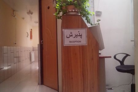 سوئیت چهار تخته نزدیک حرم - زیر همکف