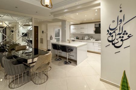 آپارتمان لوکس در الهیه با استخر سانسی - و ۴