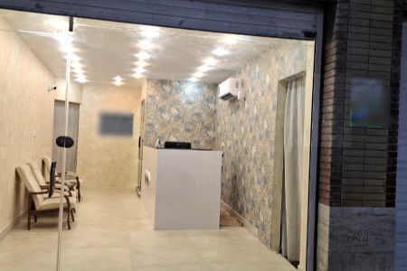 سوئیت در درگهان - ۴ تخته