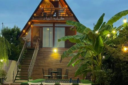 کلبه سوئیسی در بابلکنار - انارستان