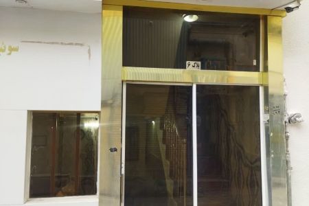 سوئیت در مشهد - ۲ تخته - همکف