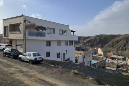 خانه مبله در سامان - چمزین - همکف