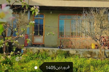 اجاره خانه مبله در نوریاب پاوه - طبقه همکف