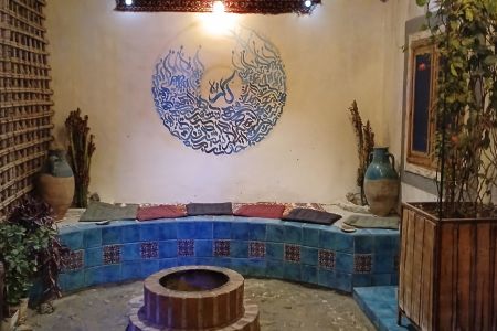 بوم گردی در جزیره هنگام جدید - واحد ۱
