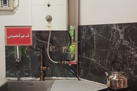 سوئیت در رشت - آقا سید شریف