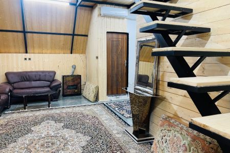کلبه سوئیسی در نوشهر - توستاتک - واحد ۱