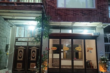 سوئیت ییلاقی در روانسر - قوری قلعه