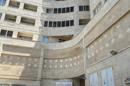 هتل آپارتمان نزدیک حرم در مشهد