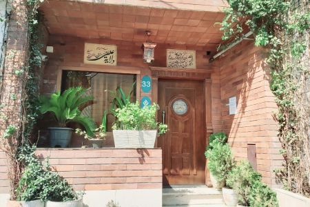 سوئیت در حصارک تهران - طبقه چهارم