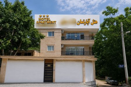 هتل آپارتمان در یاسه چای سامان - ط۲