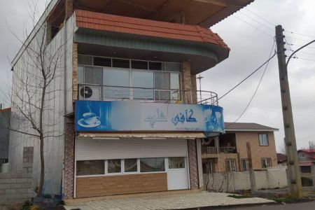 سوئیت کنار دریاچه در کومله