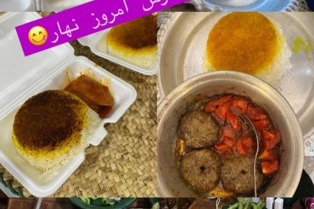 خانه ویلایی در شاندرمن - پاشکم