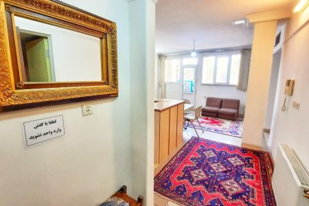 هتل آپارتمان در کرمان - واحد ۳